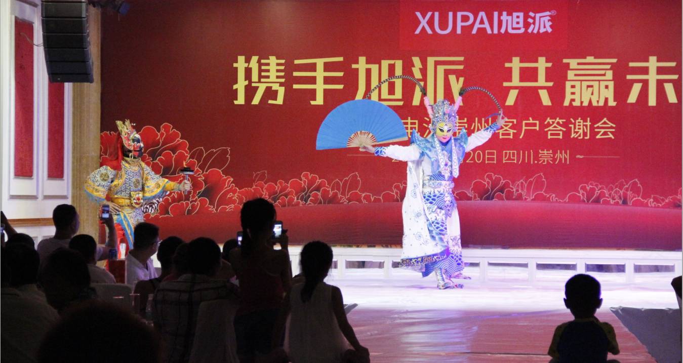 圖片關鍵詞