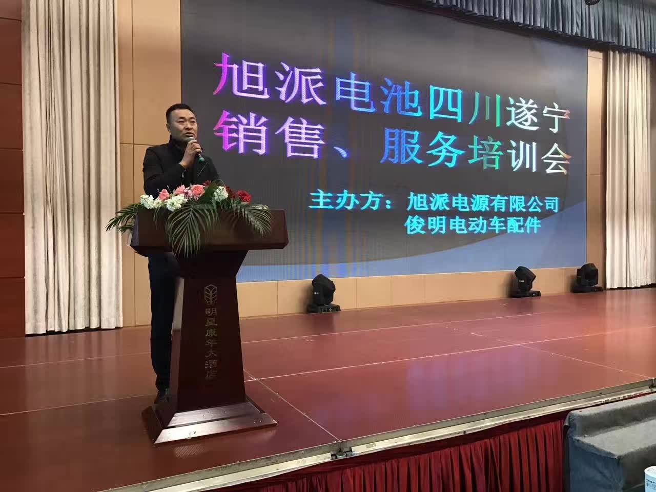 圖片關鍵詞