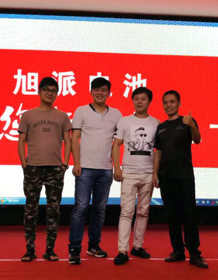 圖片關鍵詞
