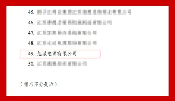 圖片關(guān)鍵詞 圖片
