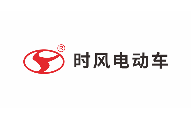 時(shí)風(fēng)電動車