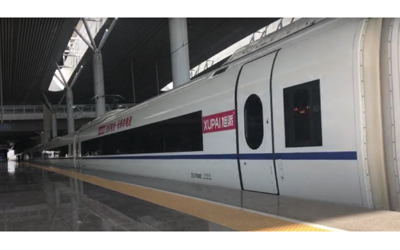 “旭派電池號(hào)”高鐵列車，霸氣！