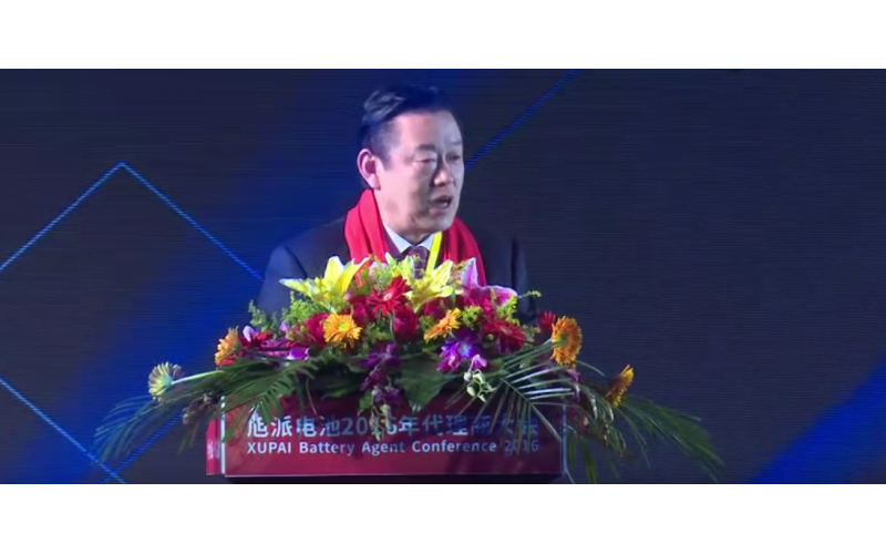 國家自行車電動車質(zhì)量監(jiān)督檢驗中心主任鄭培東高度肯定旭派電池！