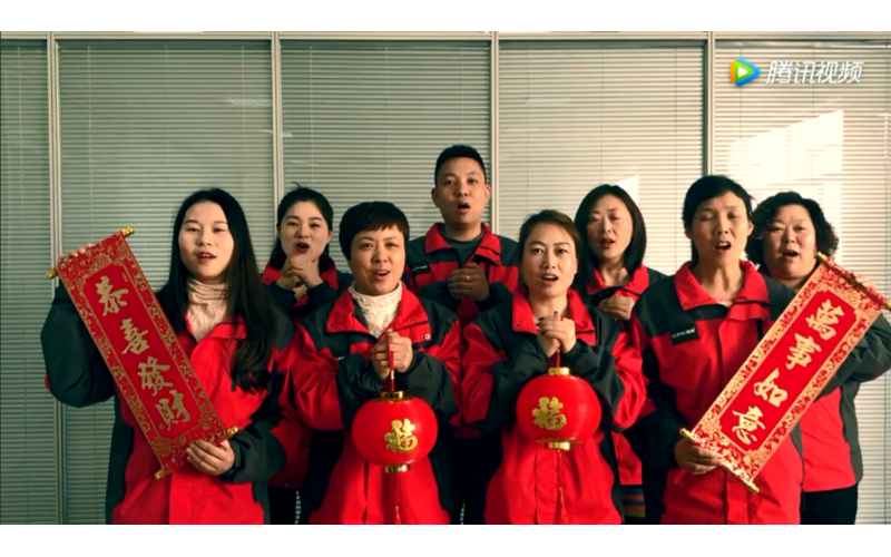 旭派電池售后服務(wù)部給您拜年啦！