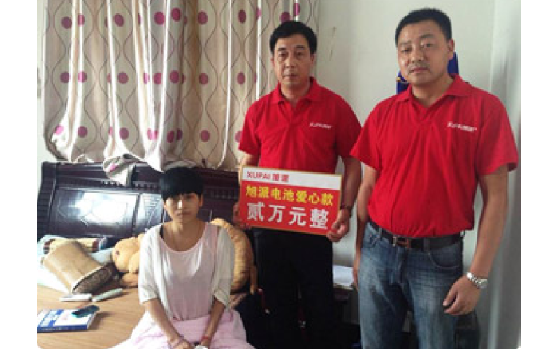 聯(lián)系我們