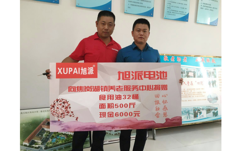 聯(lián)系我們